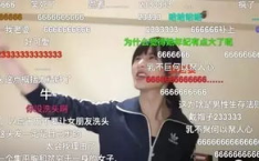 papi酱网红节